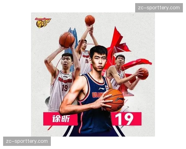 徐昕上场时间从10.3分钟增至24.7分钟信任度提升